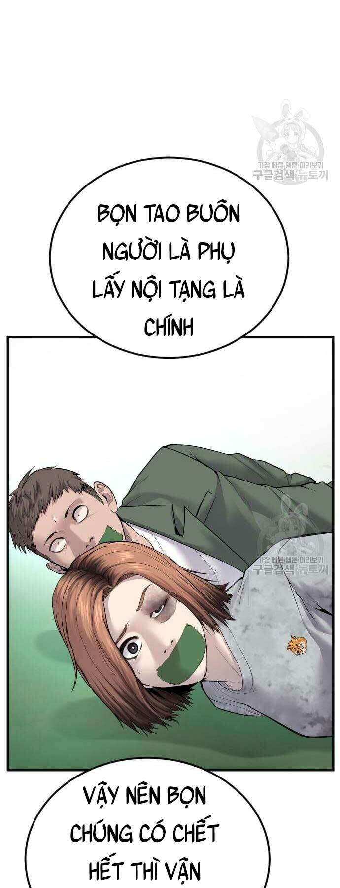 Đặc Vụ Kim - Chapter 59 - Page 106