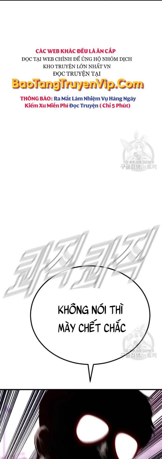 Đặc Vụ Kim - Chapter 59 - Page 25