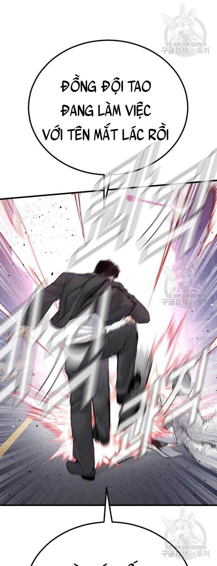 Đặc Vụ Kim - Chapter 59 - Page 27