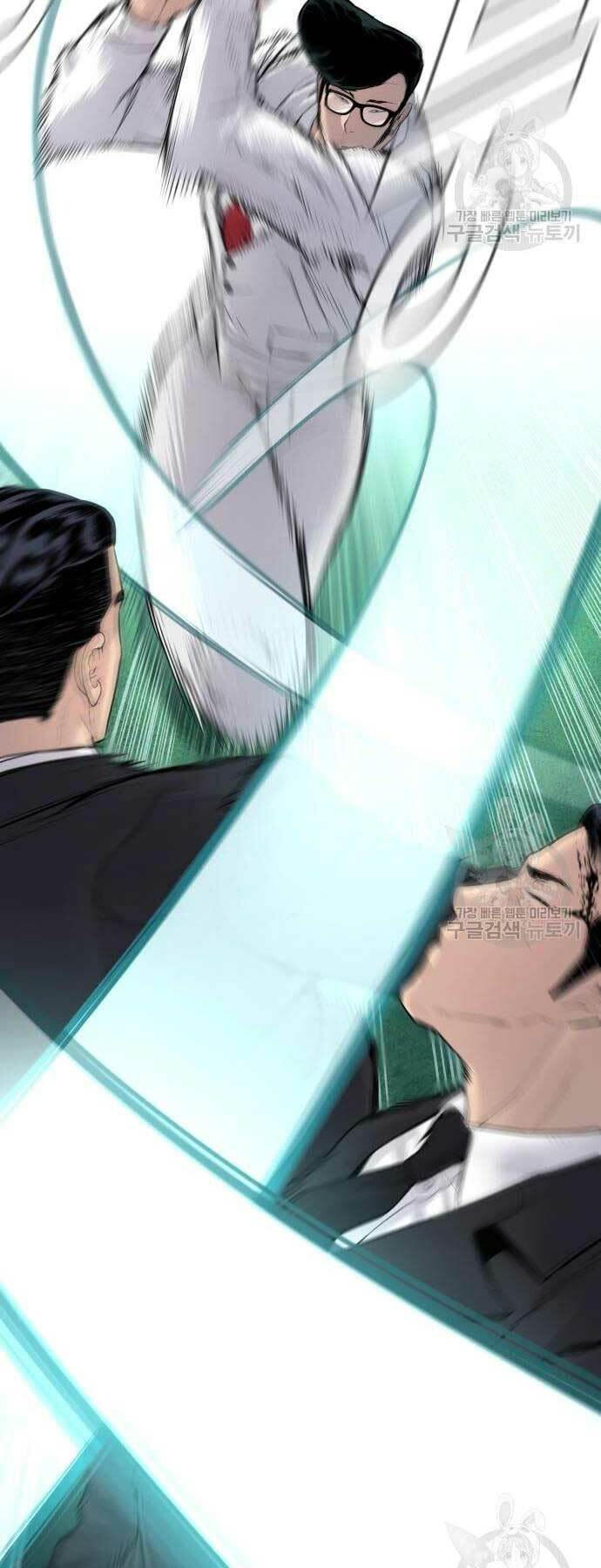 Đặc Vụ Kim - Chapter 59 - Page 33