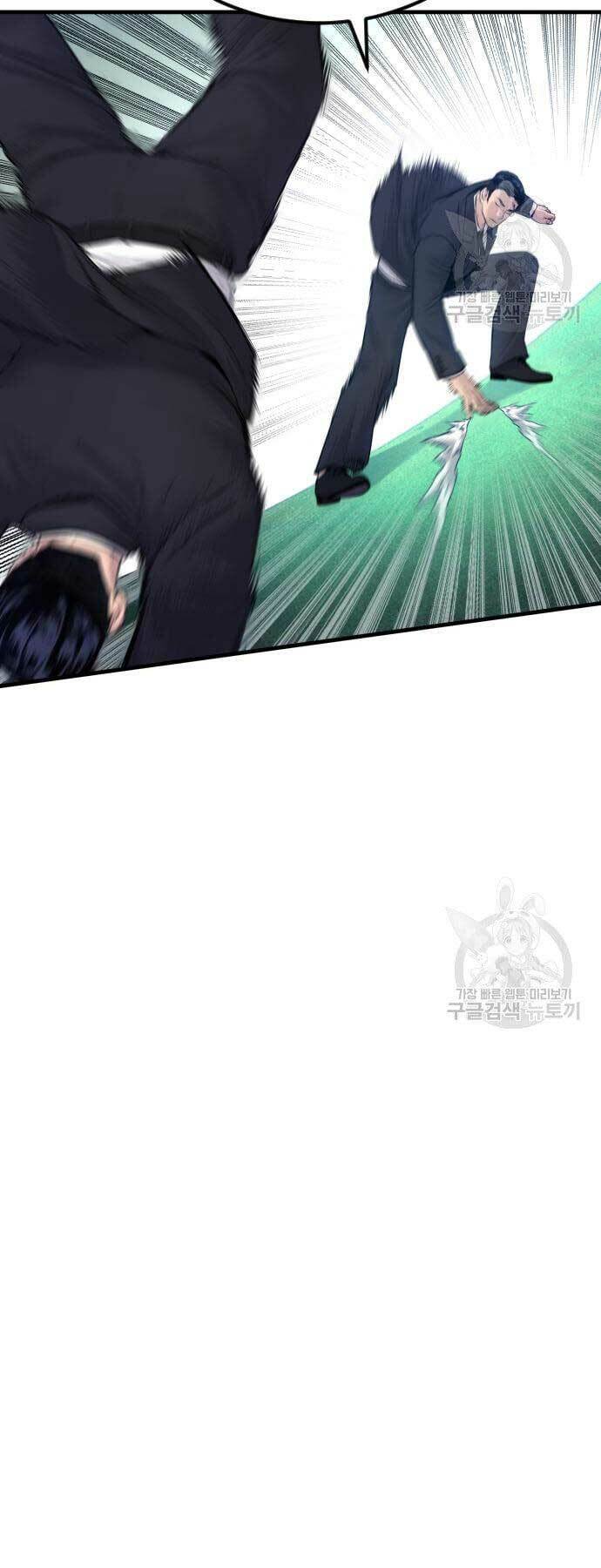 Đặc Vụ Kim - Chapter 59 - Page 41