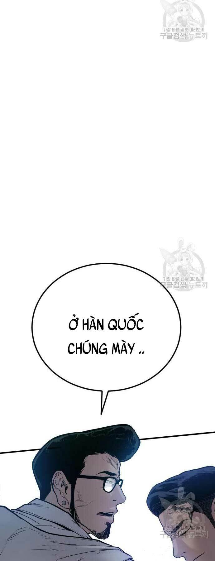 Đặc Vụ Kim - Chapter 59 - Page 46