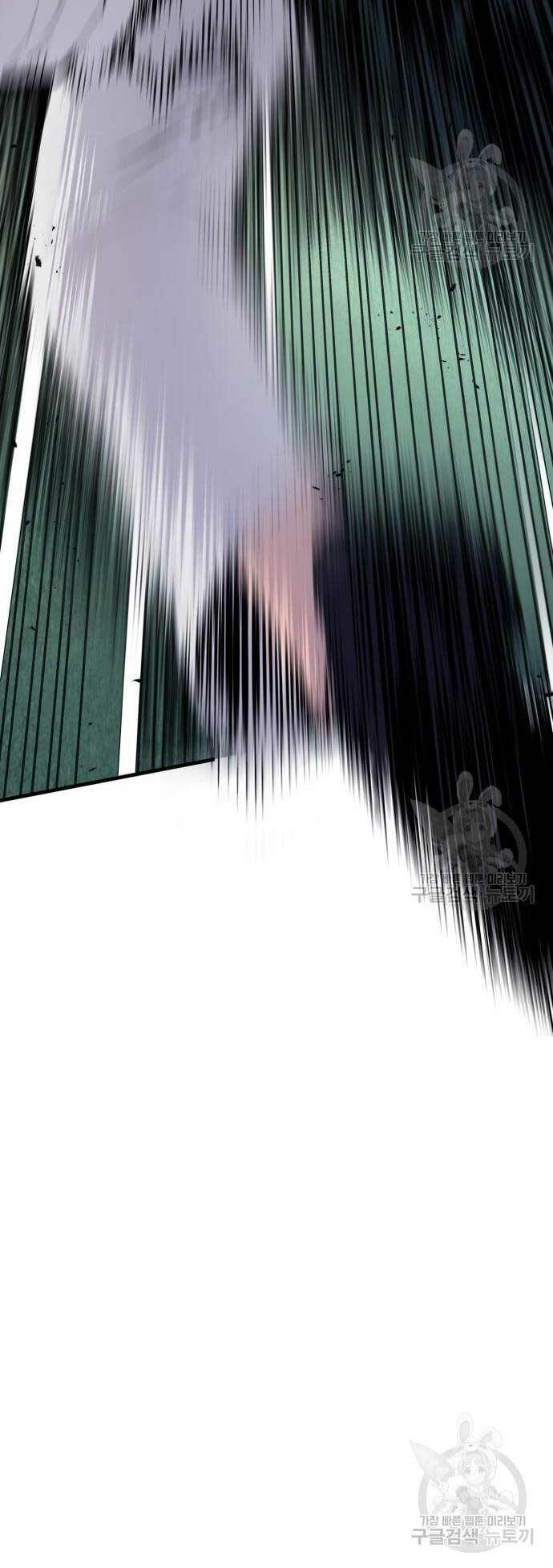 Đặc Vụ Kim - Chapter 59 - Page 49