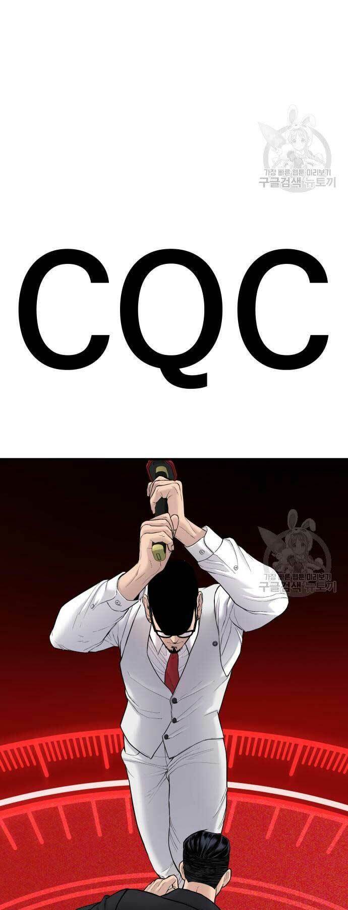 Đặc Vụ Kim - Chapter 59 - Page 71