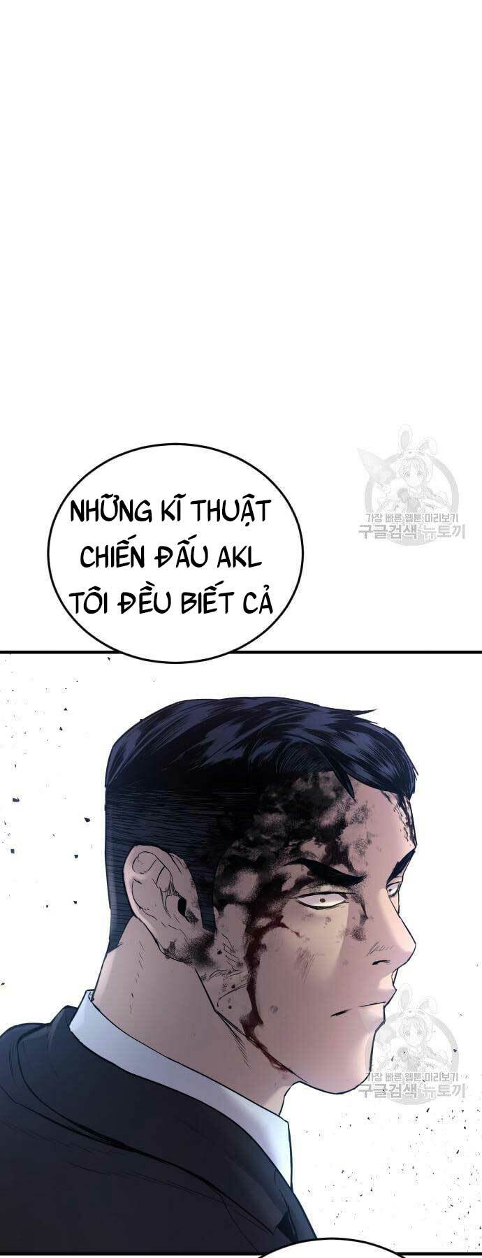 Đặc Vụ Kim - Chapter 59 - Page 77