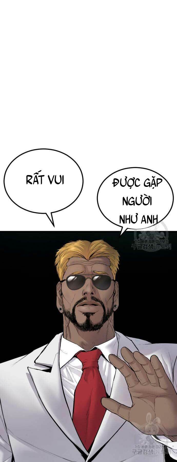 Đặc Vụ Kim - Chapter 59 - Page 80