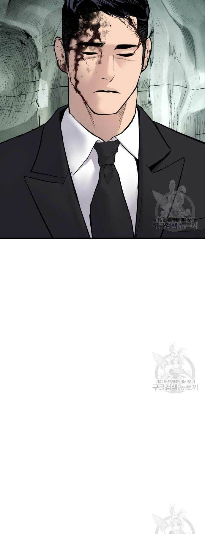 Đặc Vụ Kim - Chapter 59 - Page 88