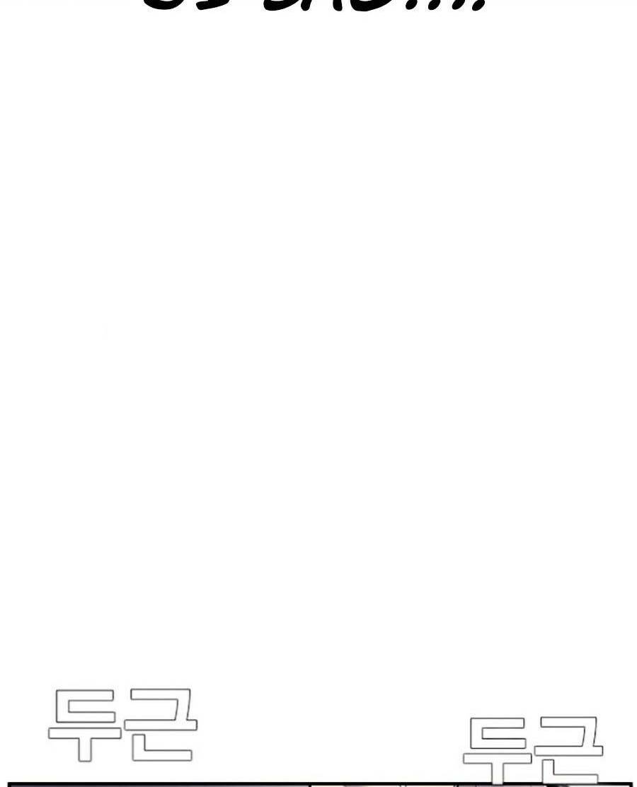 Đặc Vụ Kim - Chapter 6.1 - Page 99