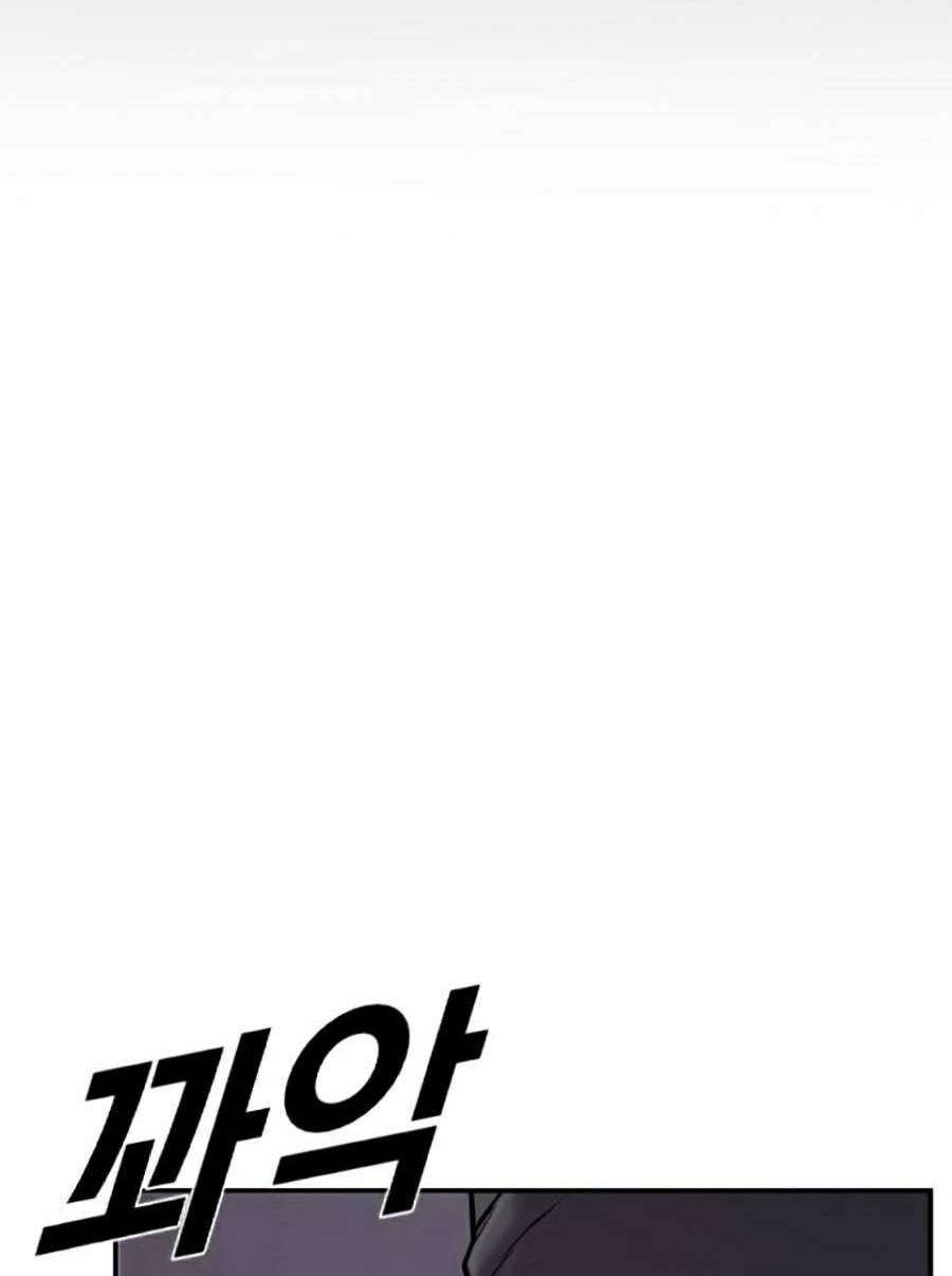 Đặc Vụ Kim - Chapter 6.1 - Page 133