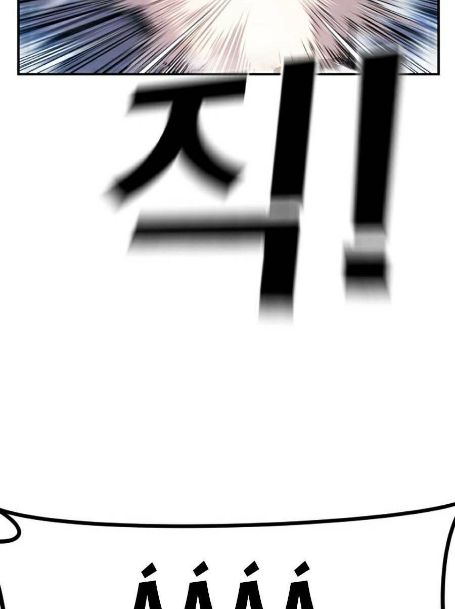 Đặc Vụ Kim - Chapter 6.1 - Page 33