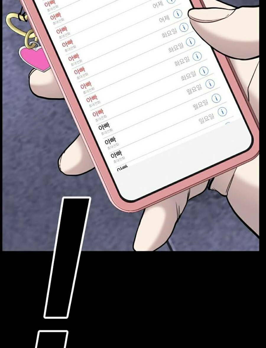 Đặc Vụ Kim - Chapter 6.1 - Page 65