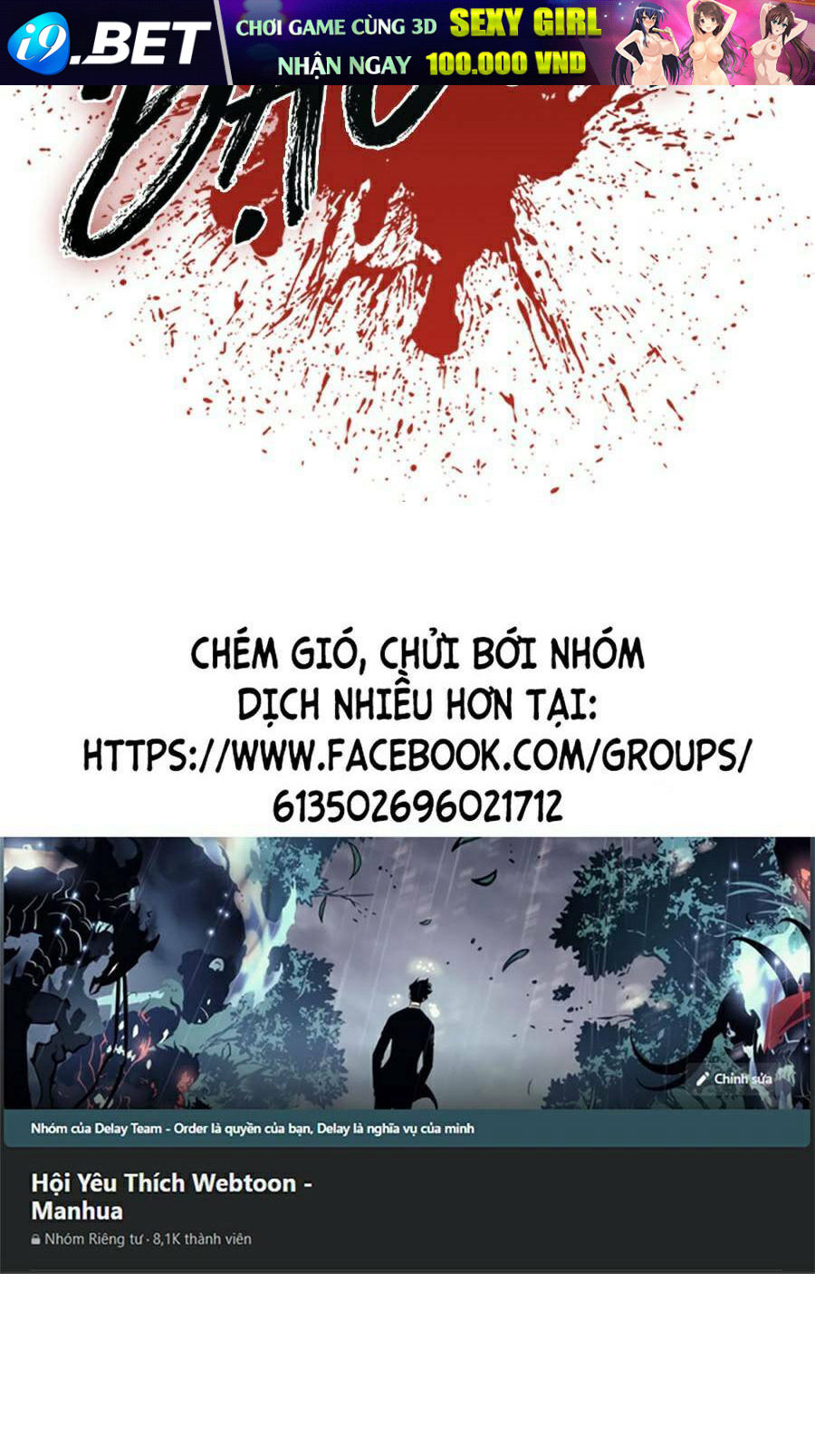 Đặc Vụ Kim - Chapter 6.2 - Page 117