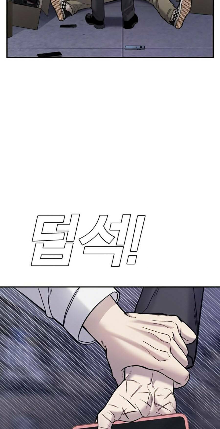 Đặc Vụ Kim - Chapter 6.2 - Page 28