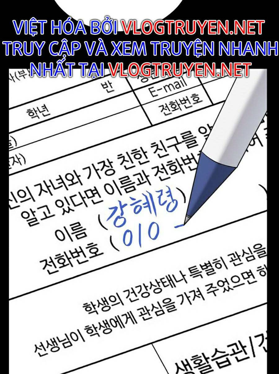 Đặc Vụ Kim - Chapter 6.2 - Page 5