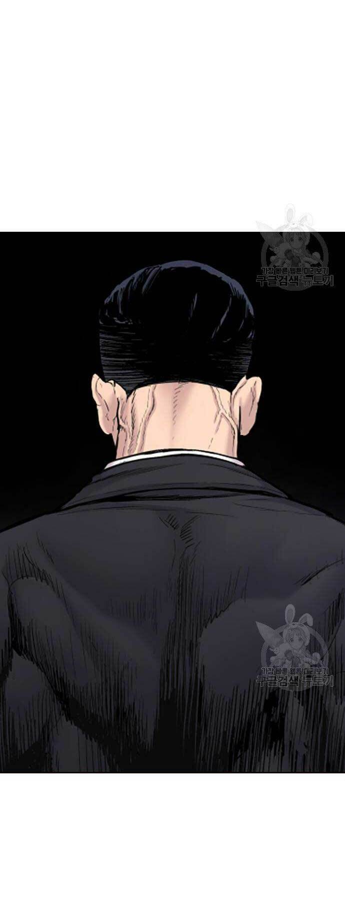 Đặc Vụ Kim - Chapter 60 - Page 14