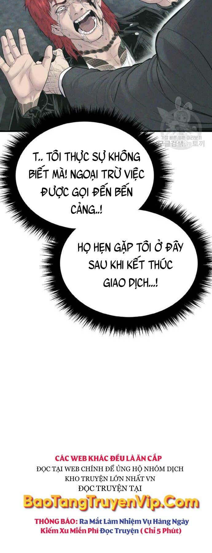 Đặc Vụ Kim - Chapter 60 - Page 17