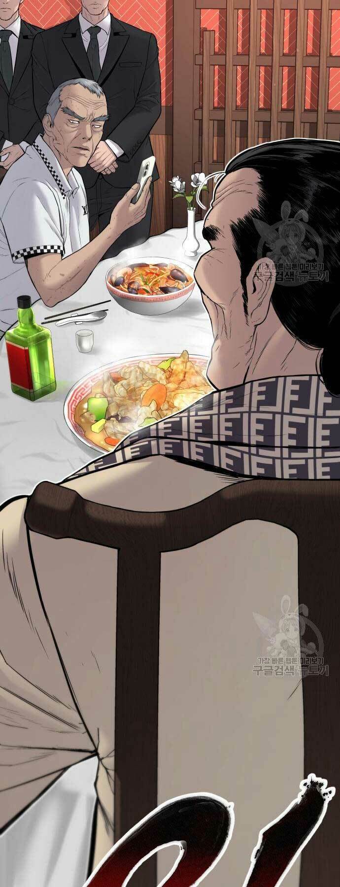 Đặc Vụ Kim - Chapter 60 - Page 45