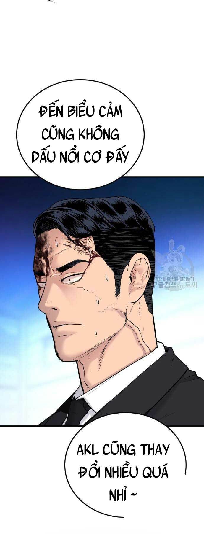 Đặc Vụ Kim - Chapter 60 - Page 5