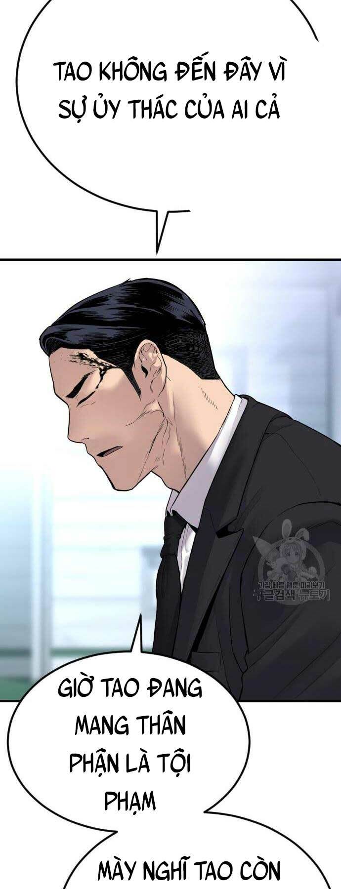 Đặc Vụ Kim - Chapter 60 - Page 82