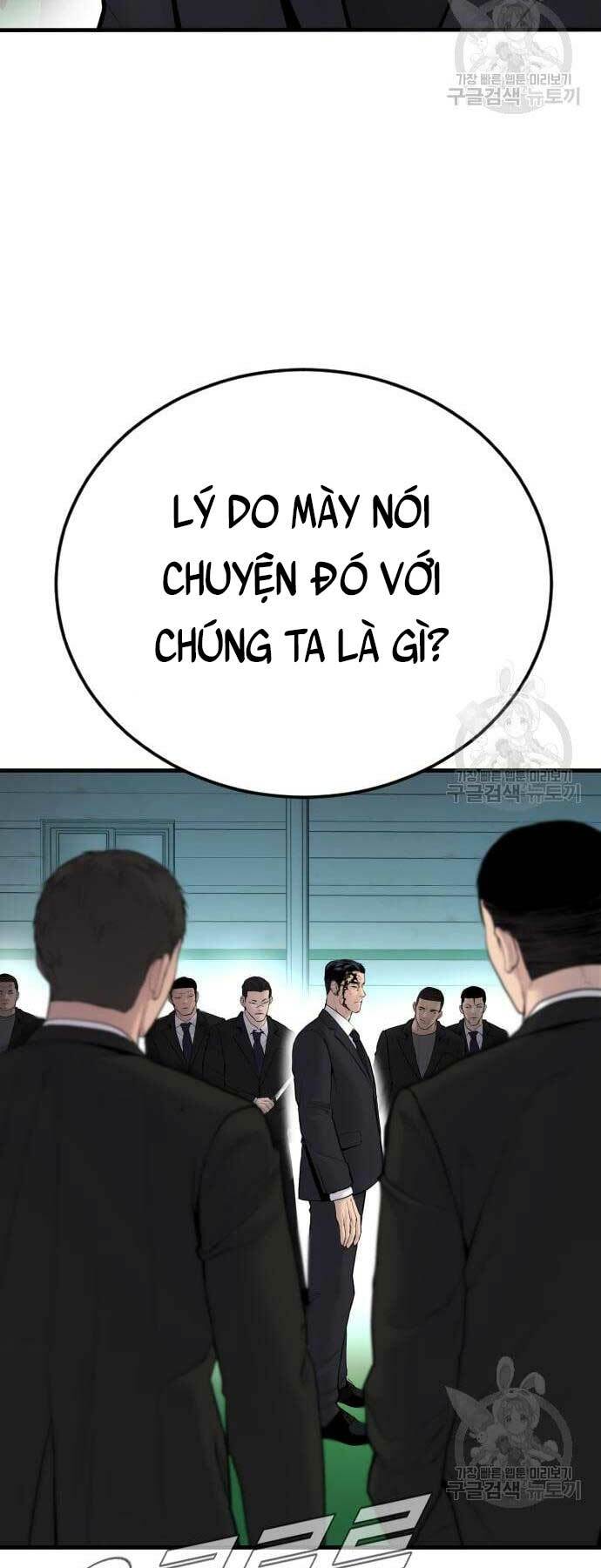 Đặc Vụ Kim - Chapter 60 - Page 94