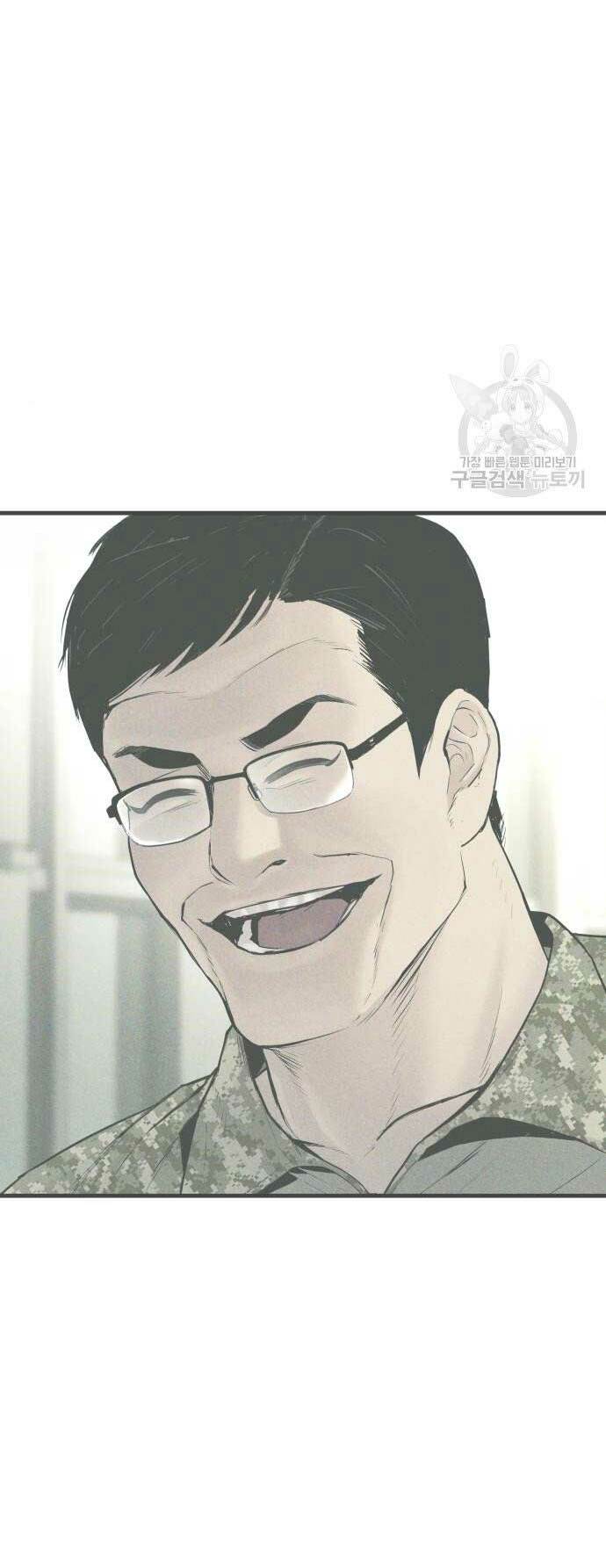 Đặc Vụ Kim - Chapter 61 - Page 20