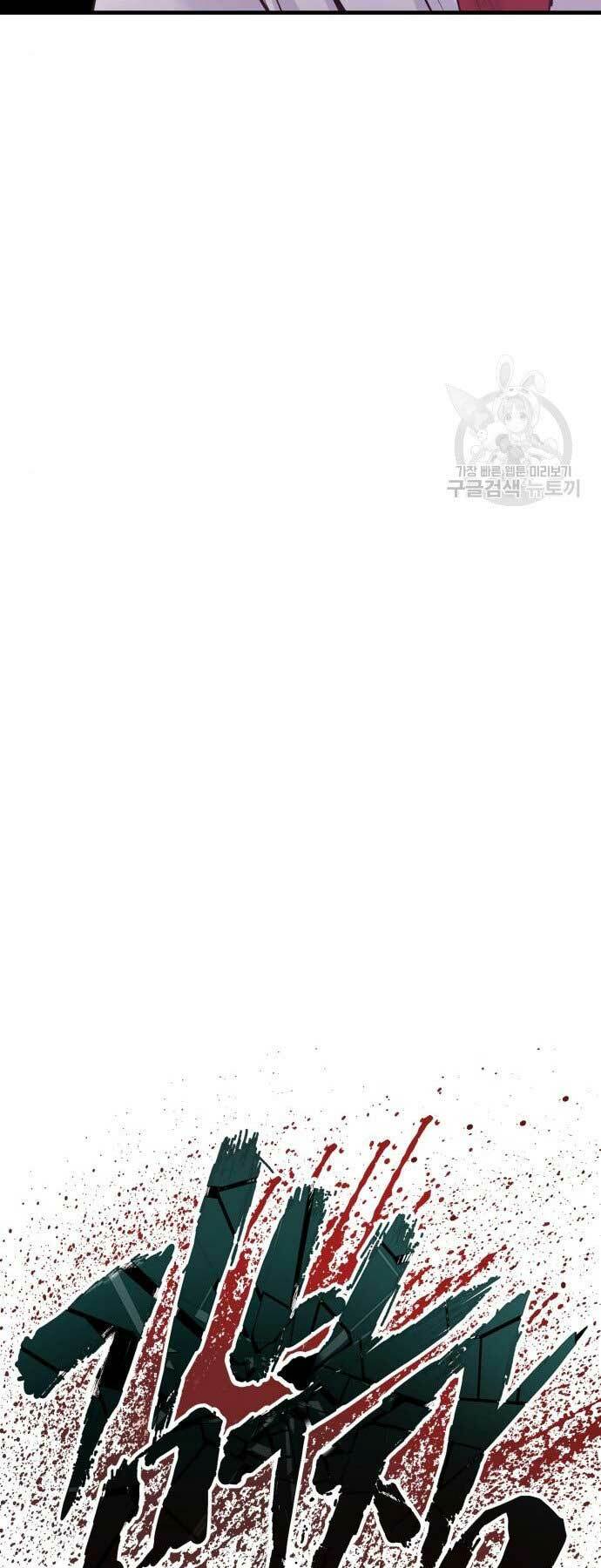 Đặc Vụ Kim - Chapter 61 - Page 40