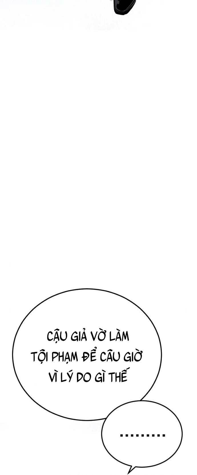 Đặc Vụ Kim - Chapter 61 - Page 6