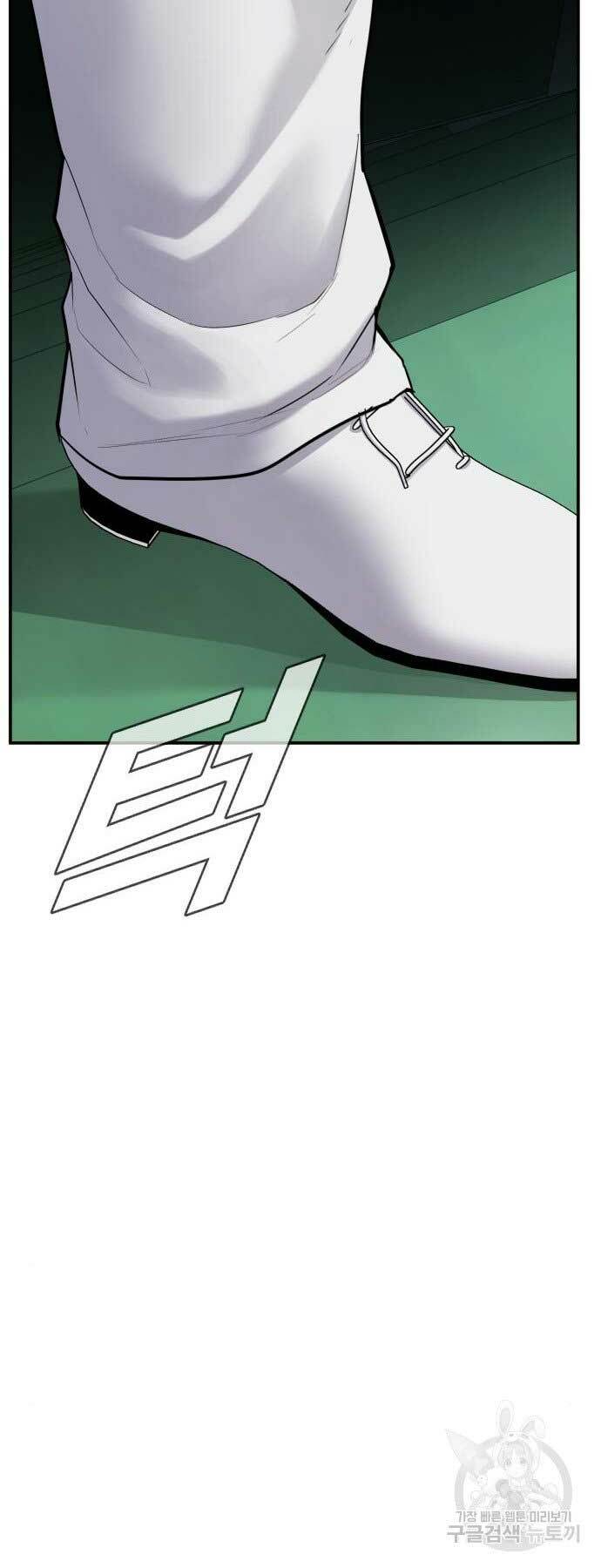 Đặc Vụ Kim - Chapter 61 - Page 83