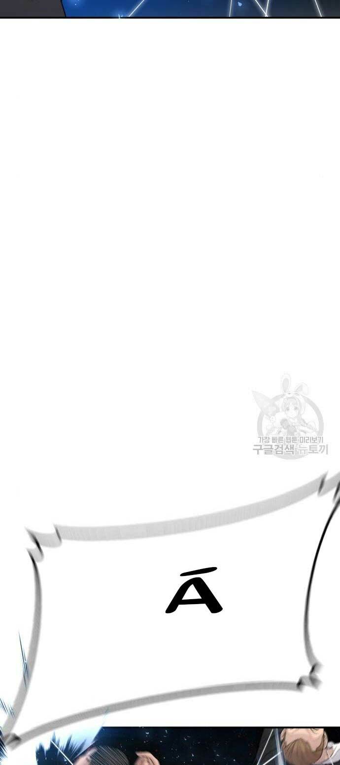 Đặc Vụ Kim - Chapter 61 - Page 90