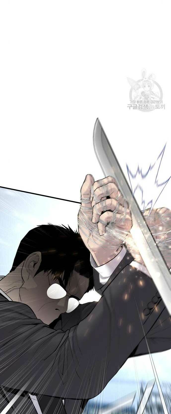 Đặc Vụ Kim - Chapter 61 - Page 97