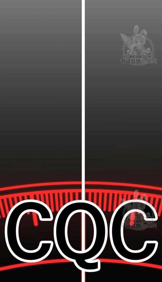 Đặc Vụ Kim - Chapter 62.5 - Page 13