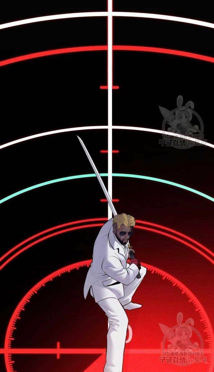 Đặc Vụ Kim - Chapter 62.5 - Page 14