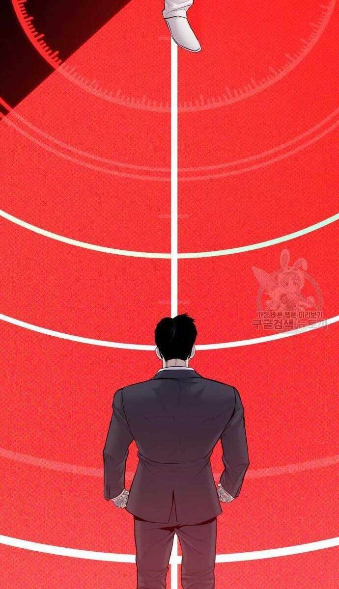 Đặc Vụ Kim - Chapter 62.5 - Page 15