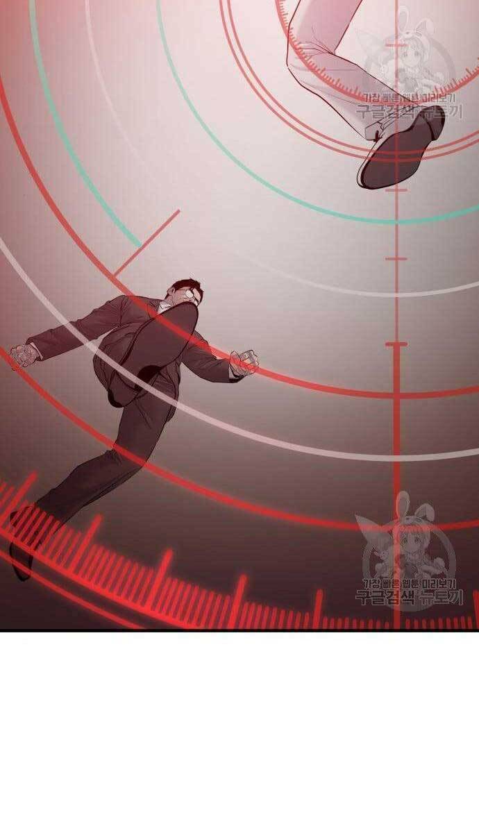 Đặc Vụ Kim - Chapter 62.5 - Page 23