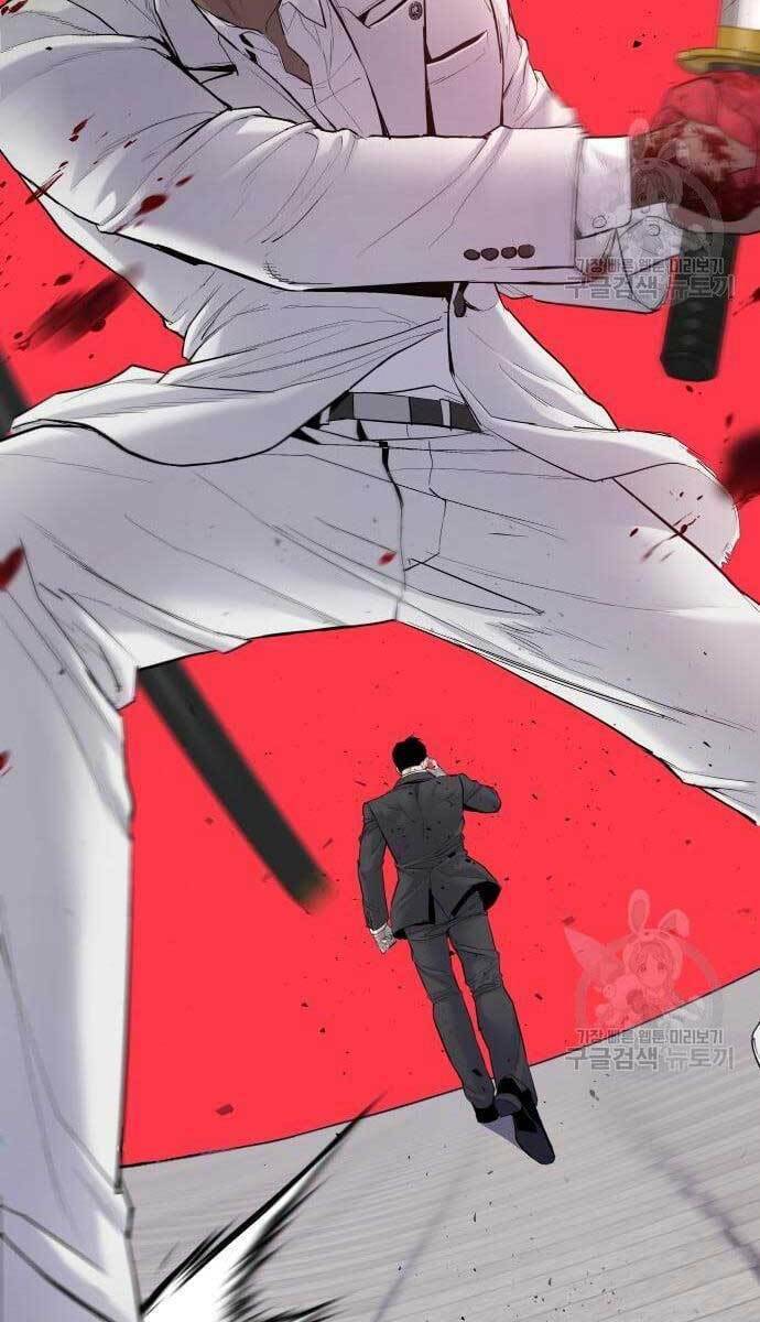 Đặc Vụ Kim - Chapter 62.5 - Page 27