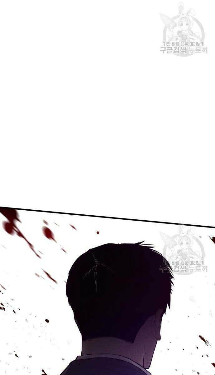 Đặc Vụ Kim - Chapter 62.5 - Page 30