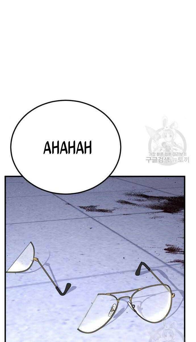 Đặc Vụ Kim - Chapter 62.5 - Page 35