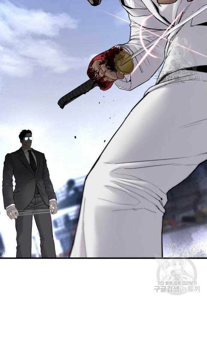 Đặc Vụ Kim - Chapter 62.5 - Page 3