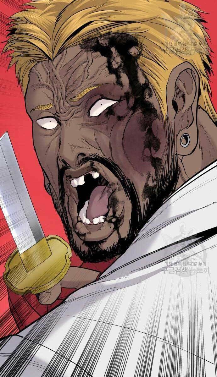 Đặc Vụ Kim - Chapter 62.5 - Page 40