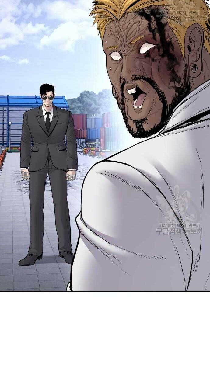 Đặc Vụ Kim - Chapter 62.5 - Page 60