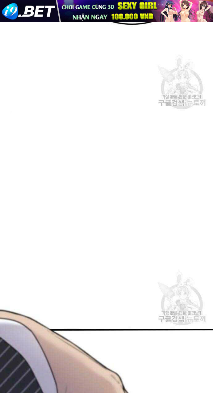 Đặc Vụ Kim - Chapter 62.5 - Page 68