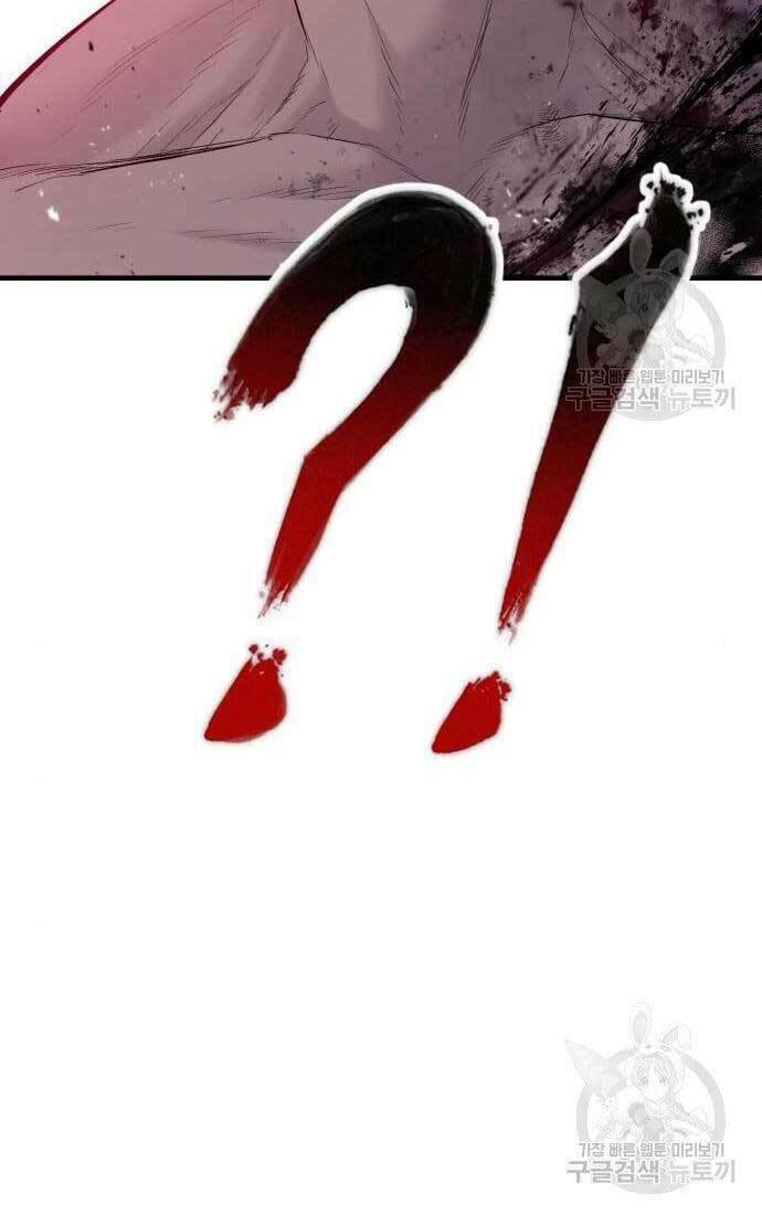 Đặc Vụ Kim - Chapter 62.5 - Page 72