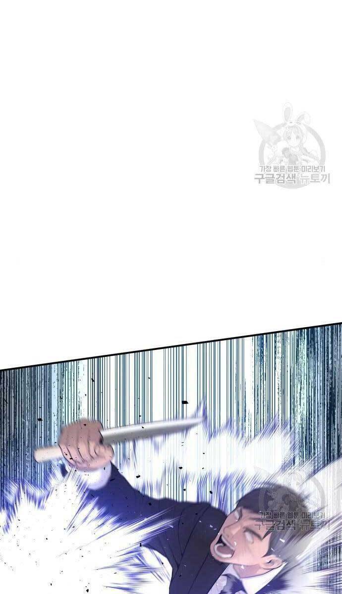 Đặc Vụ Kim - Chapter 62 - Page 9