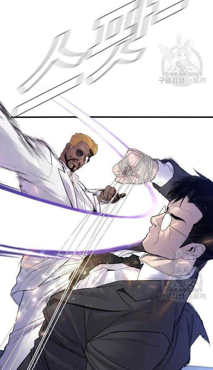 Đặc Vụ Kim - Chapter 62 - Page 104