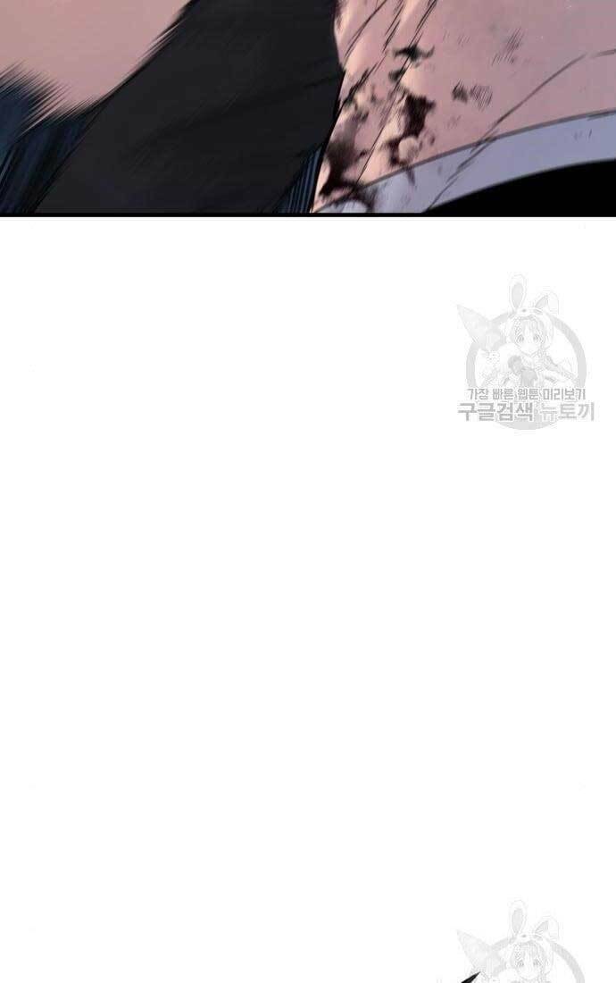 Đặc Vụ Kim - Chapter 62 - Page 20