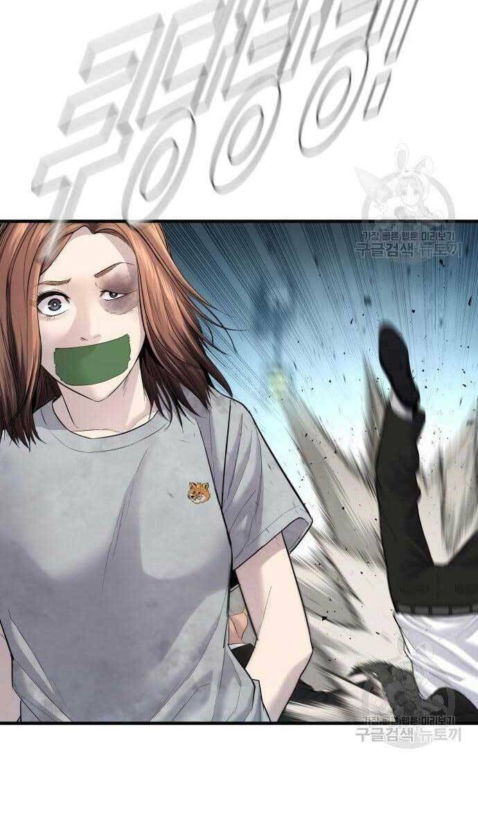 Đặc Vụ Kim - Chapter 62 - Page 26