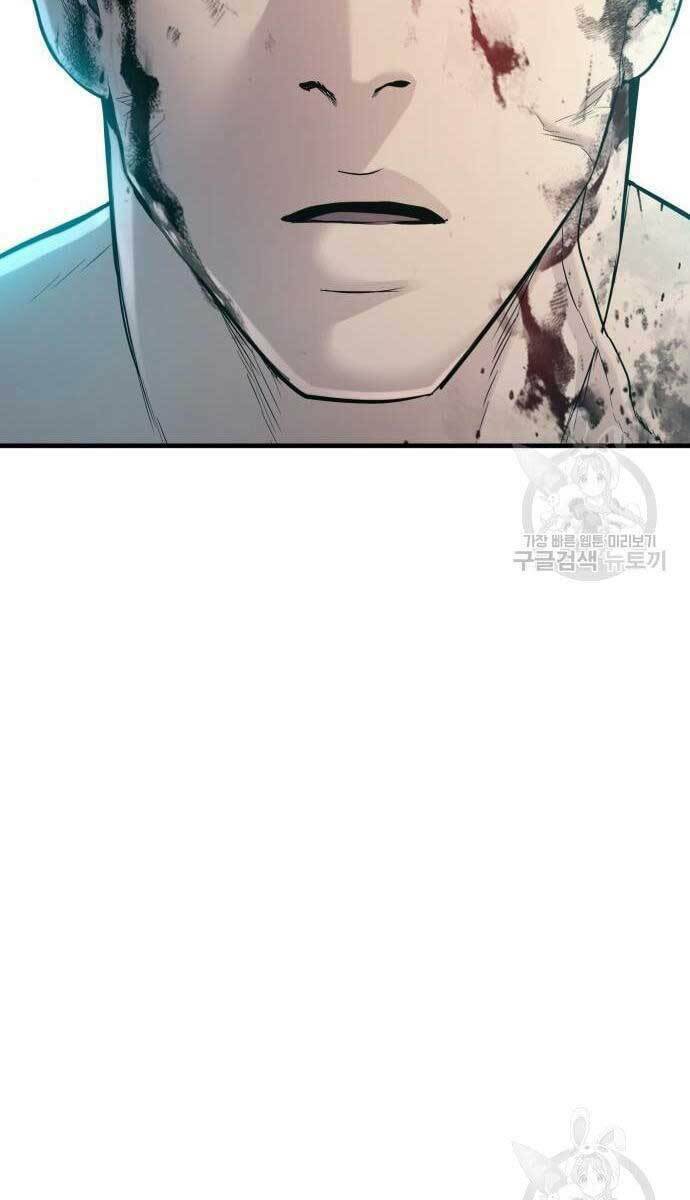 Đặc Vụ Kim - Chapter 62 - Page 34