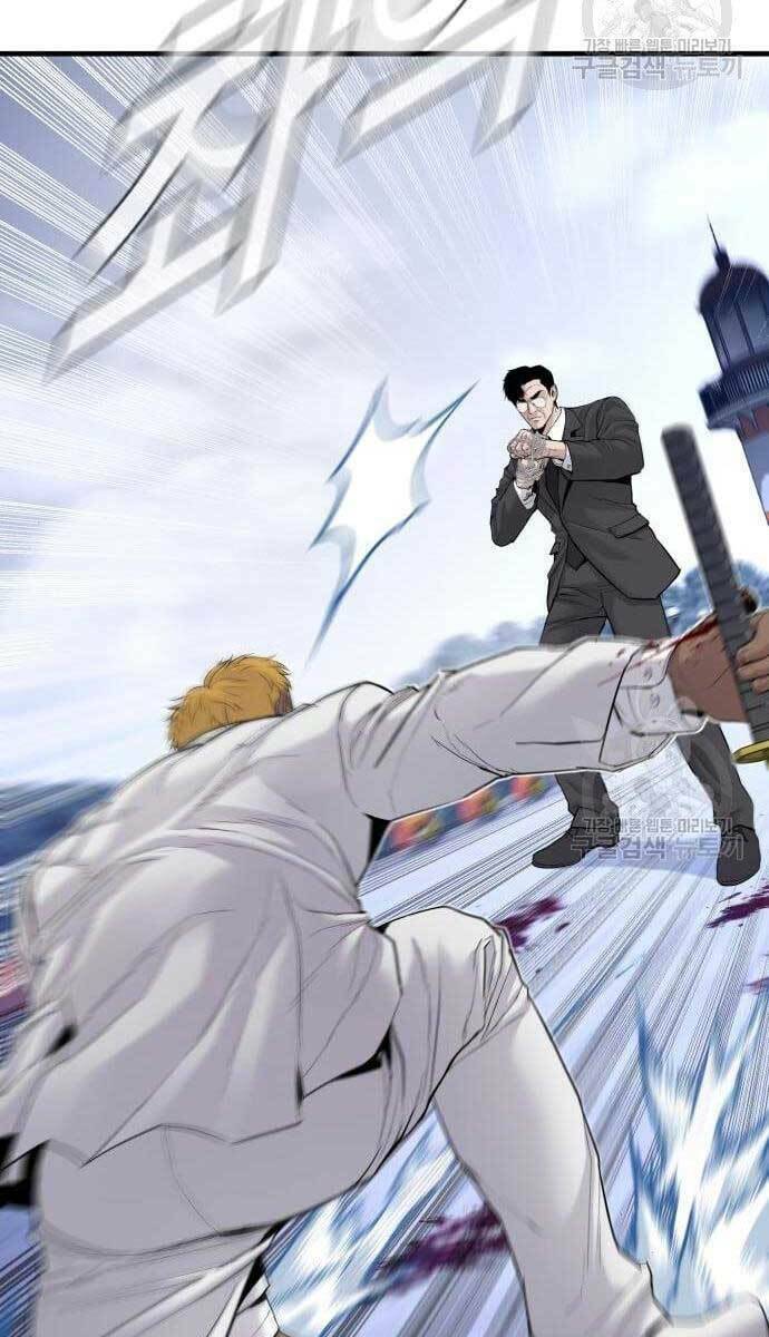 Đặc Vụ Kim - Chapter 62 - Page 69