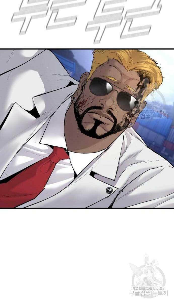 Đặc Vụ Kim - Chapter 62 - Page 71