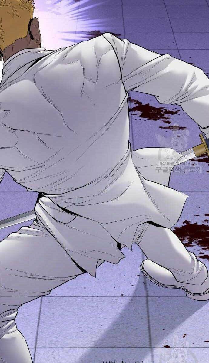 Đặc Vụ Kim - Chapter 62 - Page 75